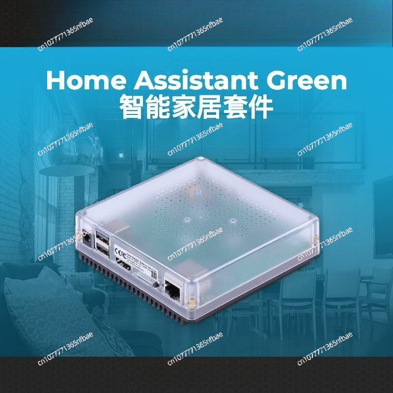 Inteligentny Hub HomeKit – Wie – Smart Home Automation Diy recenzja i cena
